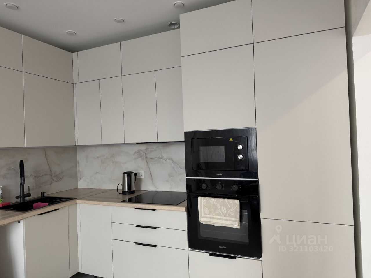 2-комнатная квартира, 50 м²
