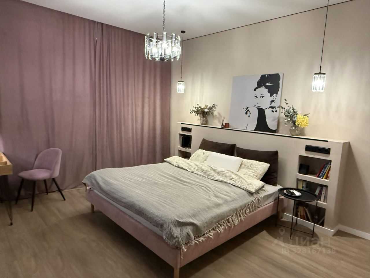 2-комнатная квартира, 145 м²