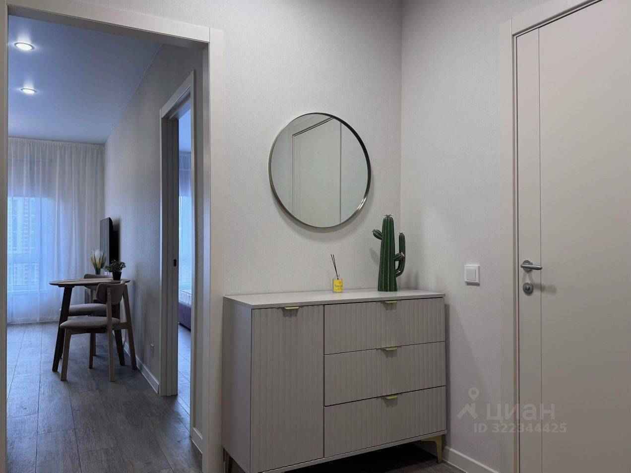 1-комнатная квартира, 42,7 м² — фотография 3