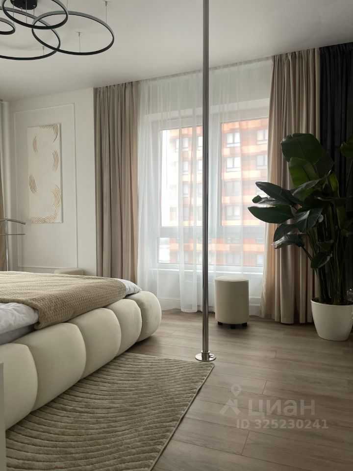3-комнатная квартира, 87 м²