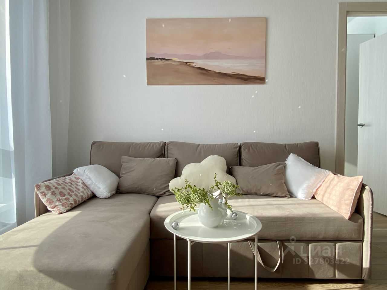 1-комнатная квартира, 32 м² — фотография 3
