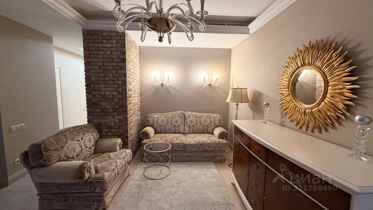 4-комнатная квартира, 120 м²