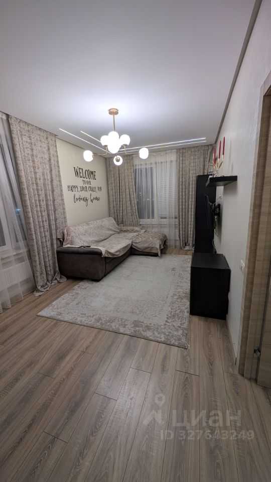 3-комнатная квартира, 68 м²