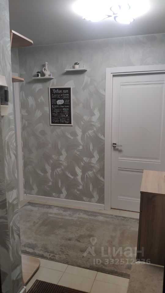 2-комнатная квартира, 37,5 м²