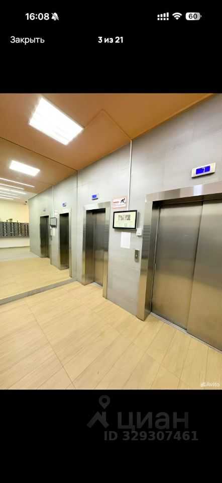 1-комнатная квартира, 40,5 м² — фотография 3