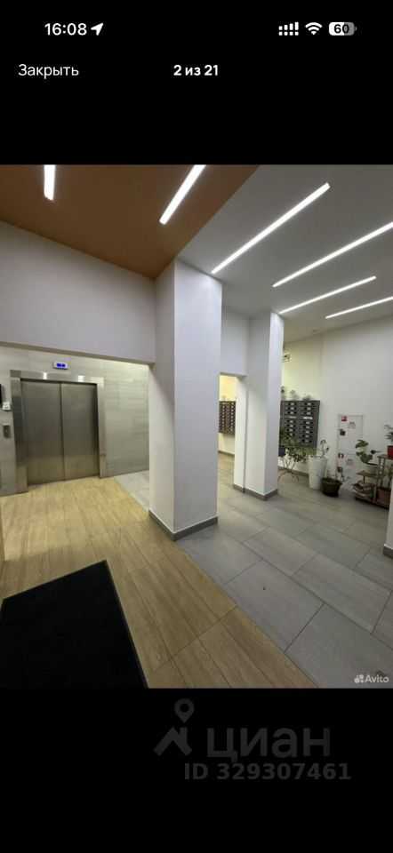 1-комнатная квартира, 40,5 м² — фотография 2