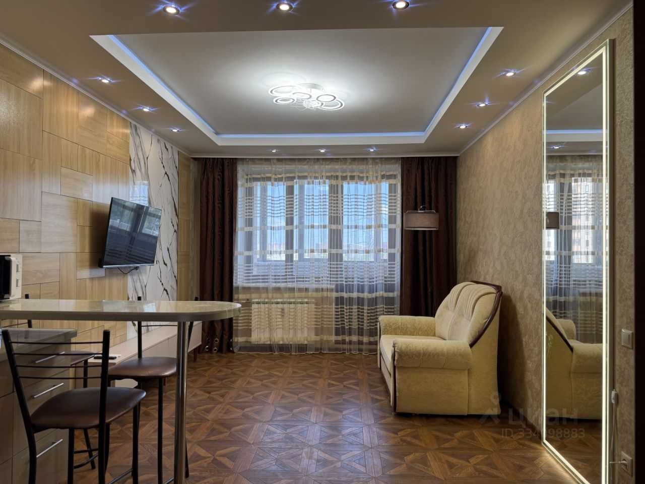 1-комнатная квартира, 47 м²