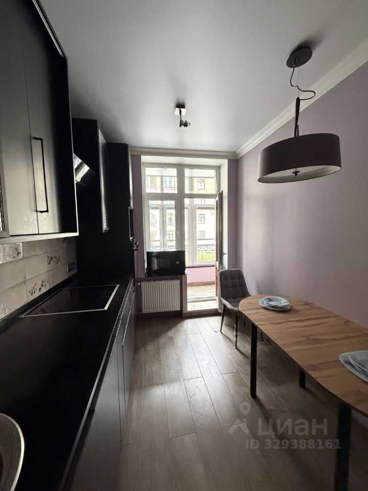 2-комнатная квартира, 50 м²