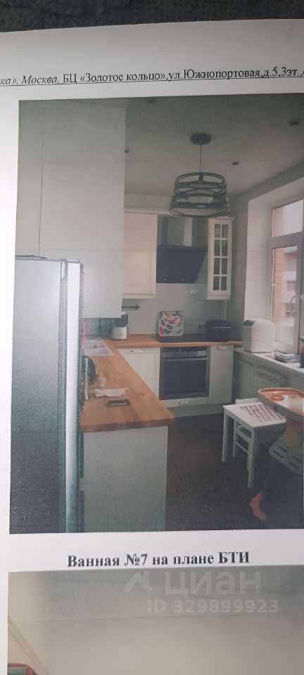 3-комнатная квартира, 78,2 м² — фотография 3
