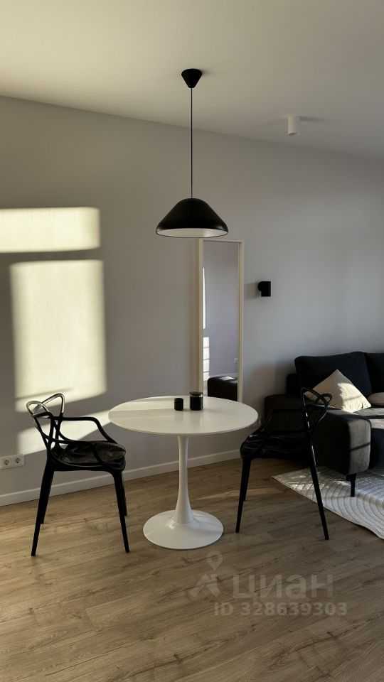 2-комнатная квартира, 47 м²