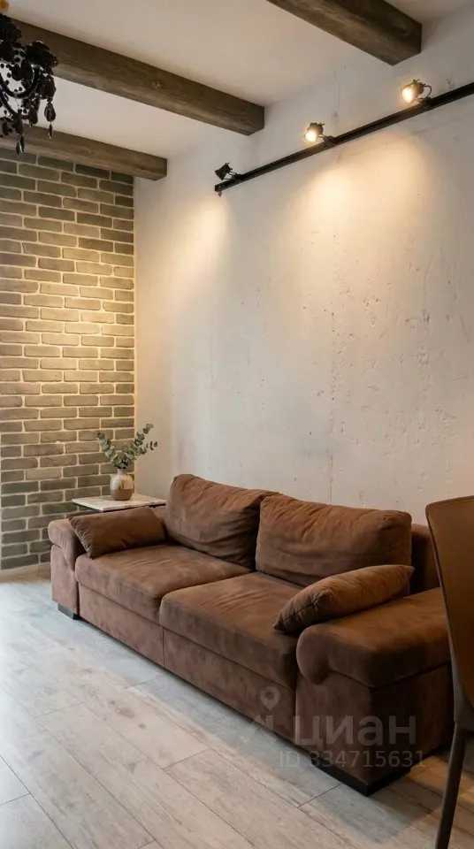 1-комнатная квартира, 52 м²