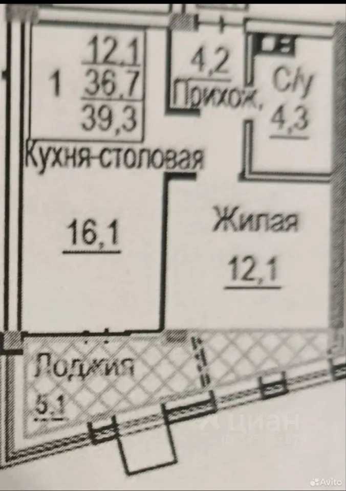 1-комнатная квартира, 41,8 м²