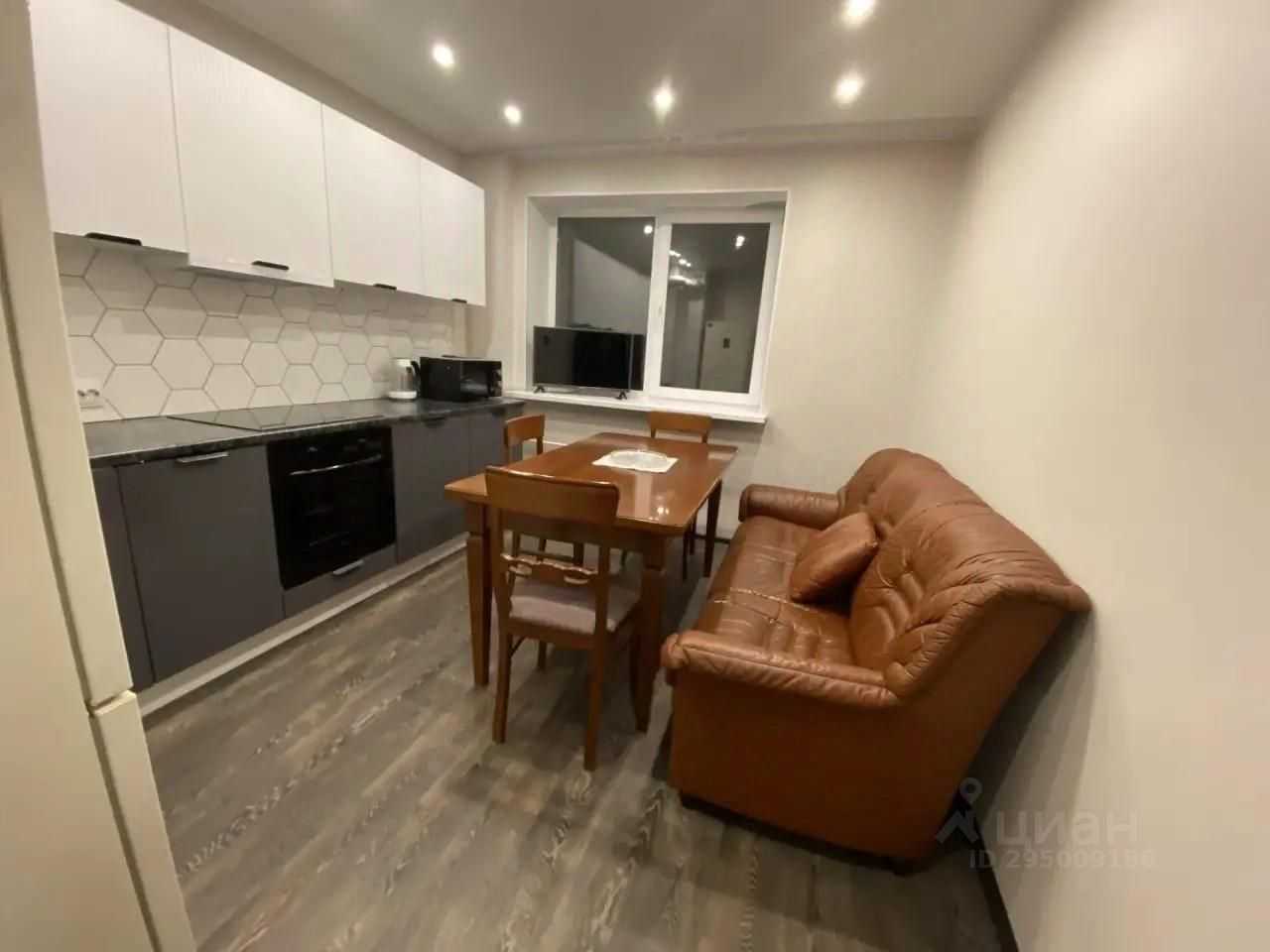 3-комнатная квартира, 90 м²