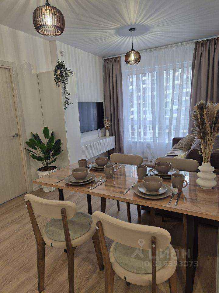2-комнатная квартира, 50,4 м²