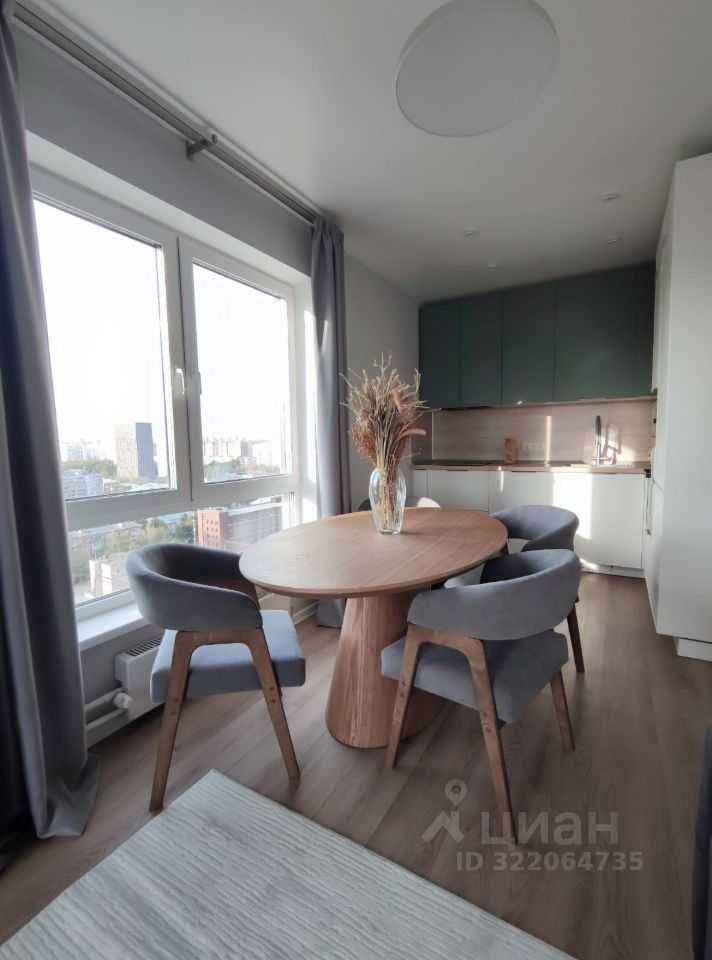 2-комнатная квартира, 56,2 м²