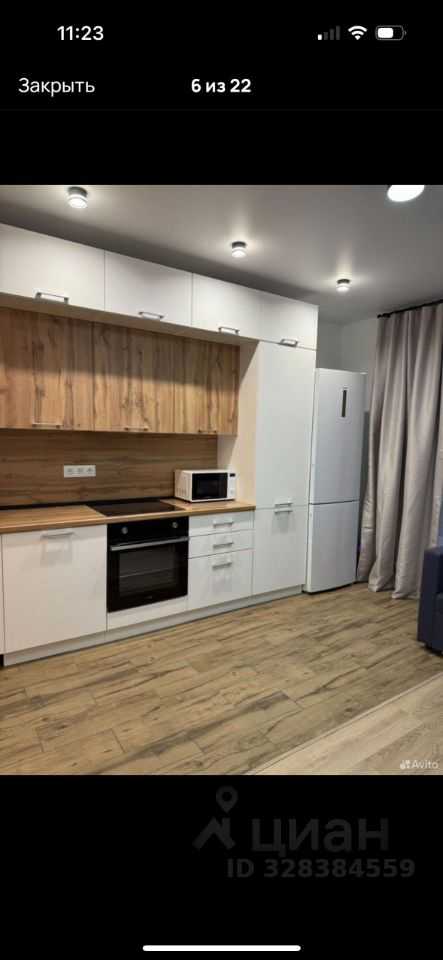 3-комнатная квартира, 48 м²