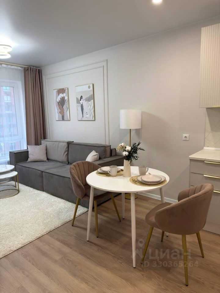 2-комнатная квартира, 34 м²
