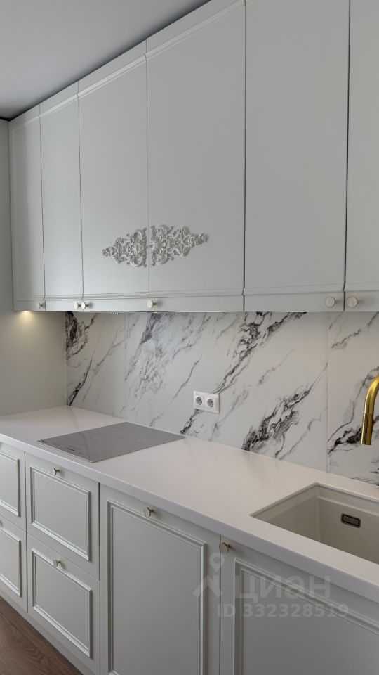 3-комнатная квартира, 46 м²