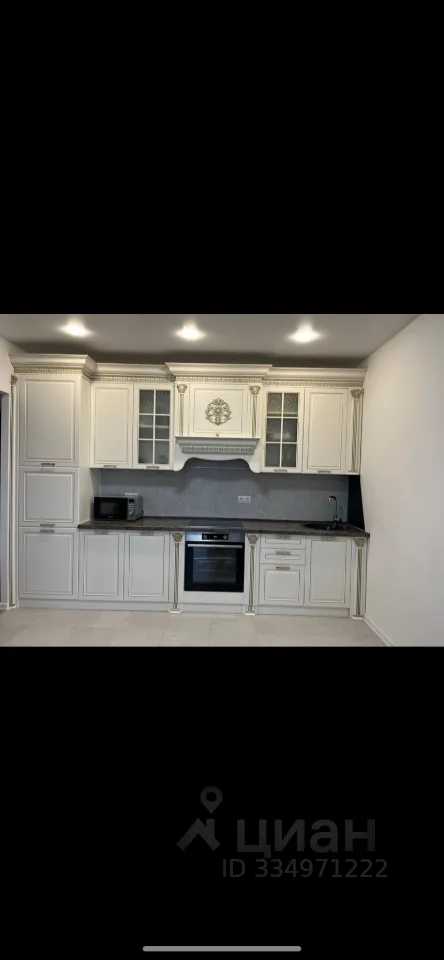 3-комнатная квартира, 75 м²