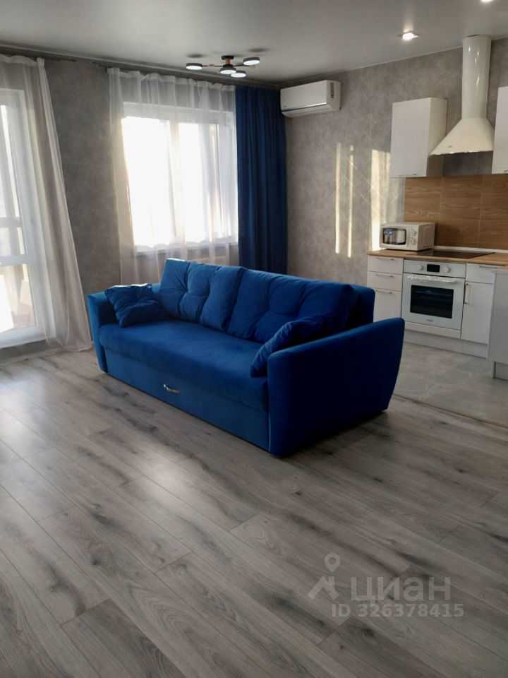 1-комнатная квартира, 44 м²