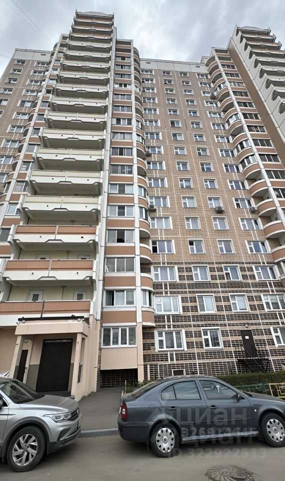 4-комнатная квартира, 84 м²