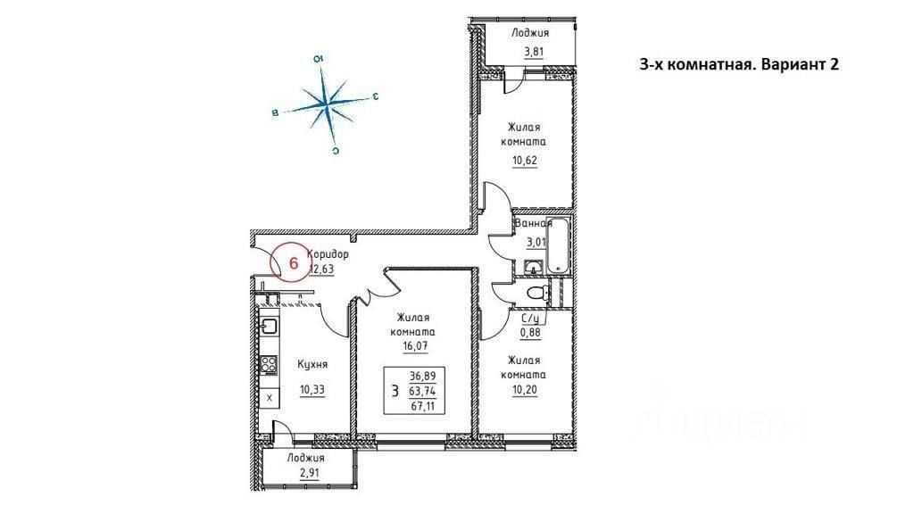 3-комнатная квартира, 67 м²