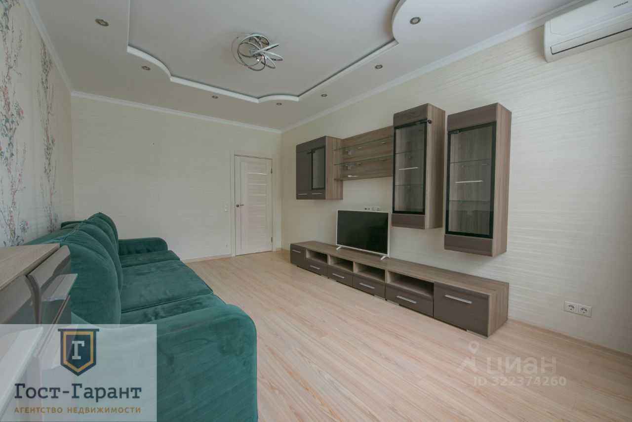 3-комнатная квартира, 76,8 м² — фотография 3