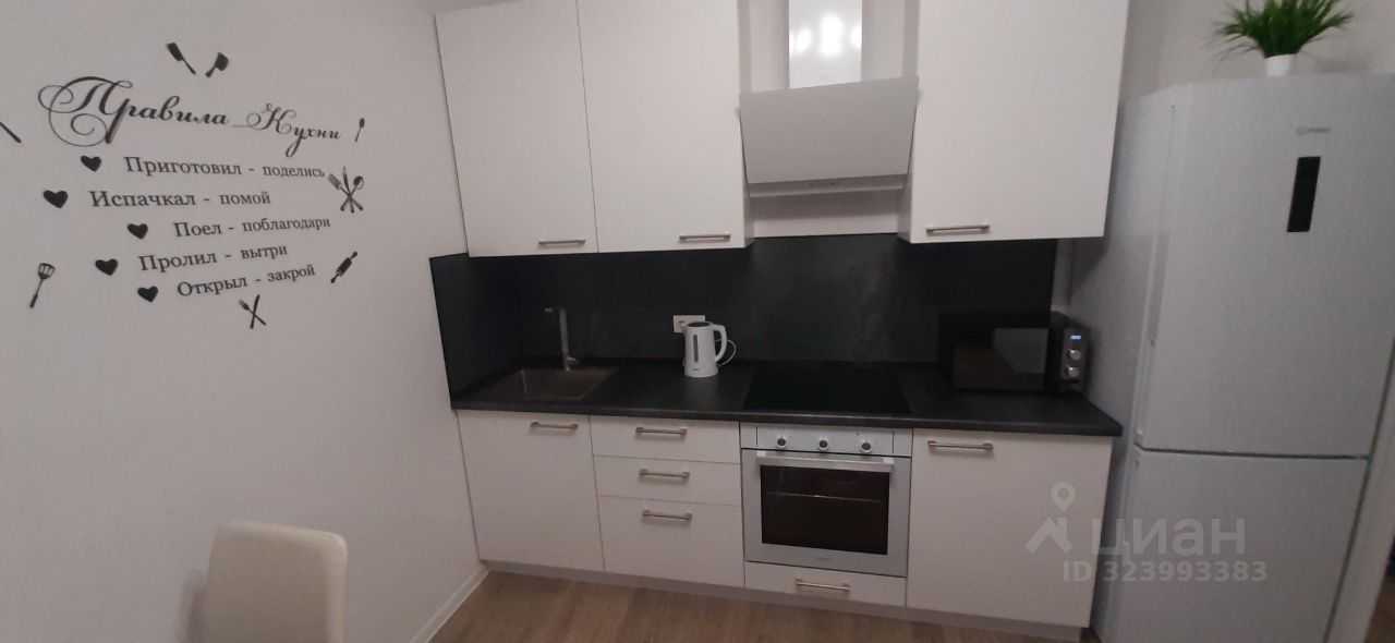 2-комнатная квартира, 55 м² — фотография 2