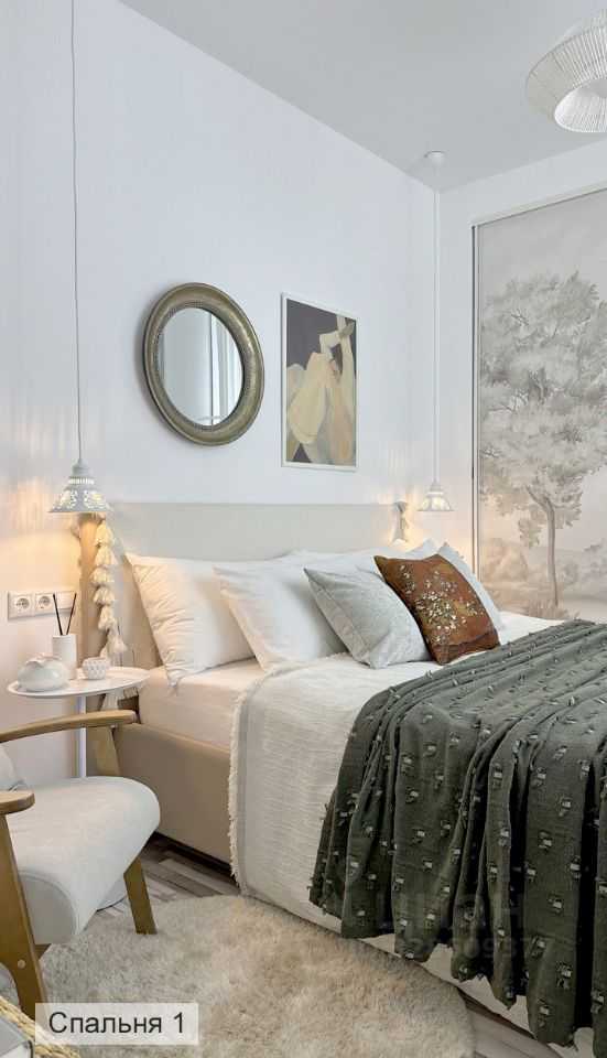 3-комнатная квартира, 79,9 м²
