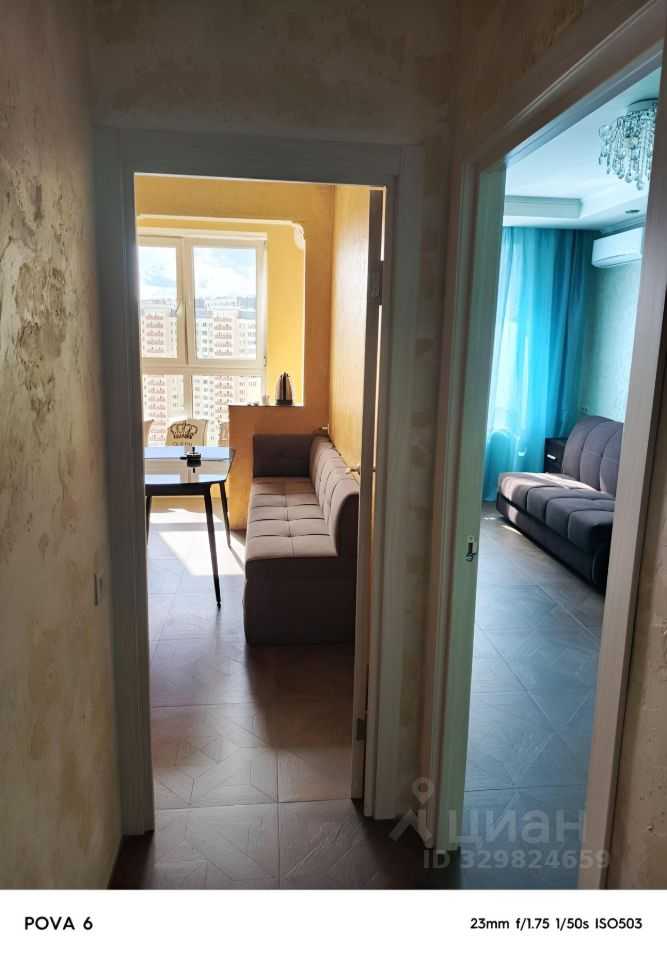 1-комнатная квартира, 36 м²