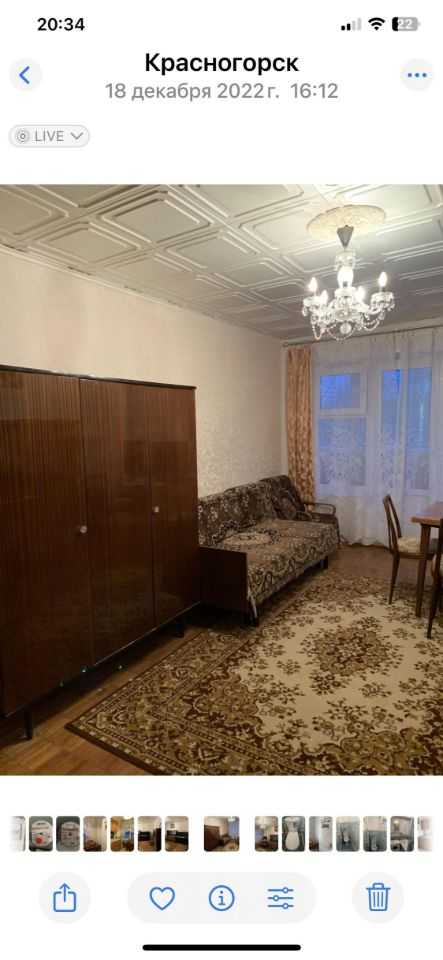 2-комнатная квартира, 43 м² — фотография 3