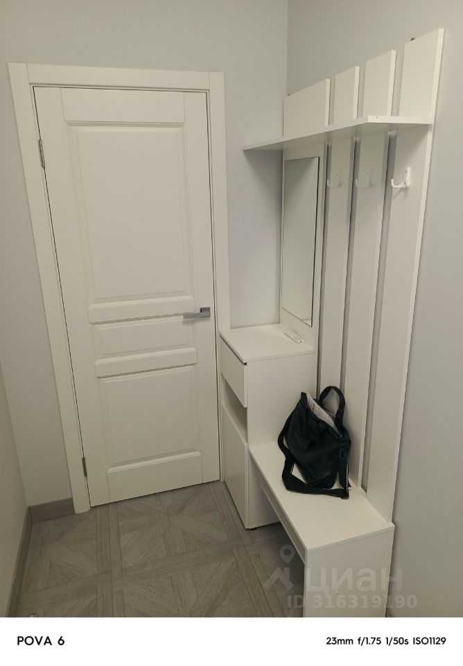 2-комнатная квартира, 44,6 м² — фотография 3