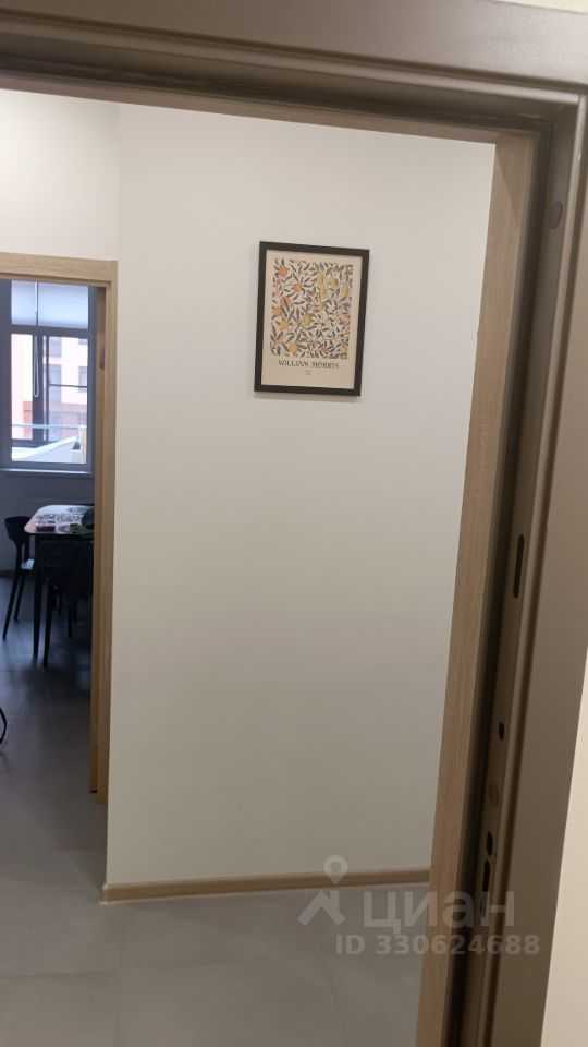 2-комнатная квартира, 54,7 м²