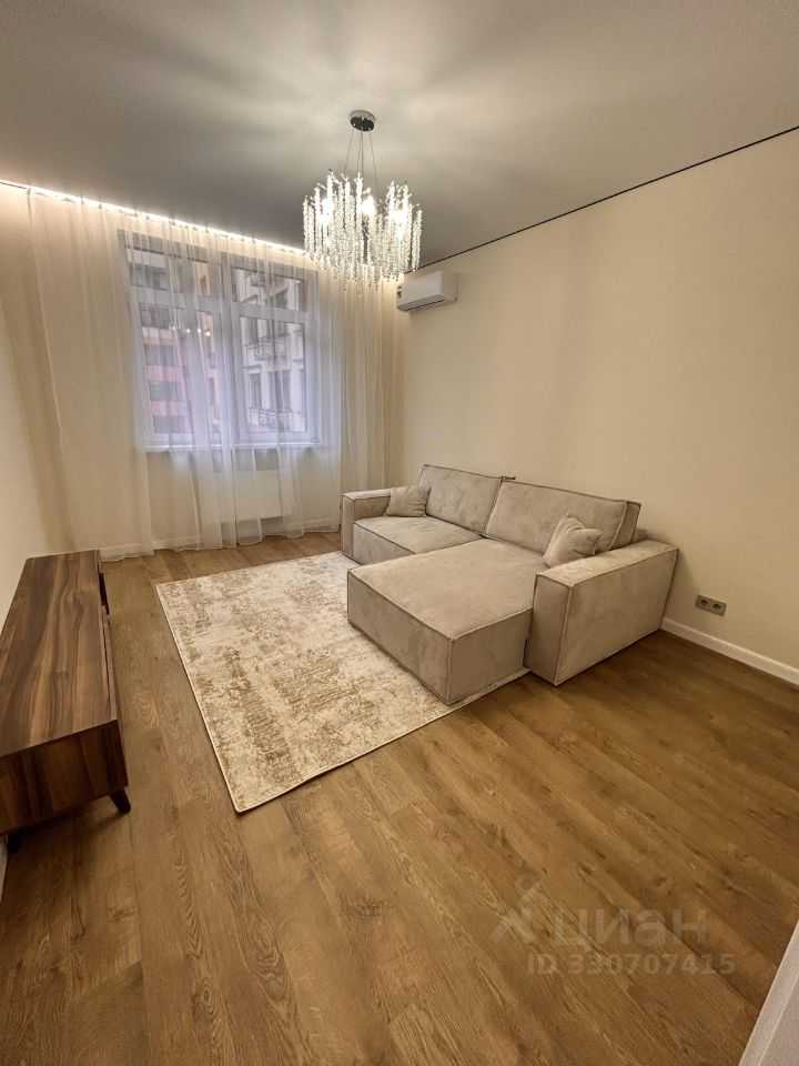 2-комнатная квартира, 52,5 м²