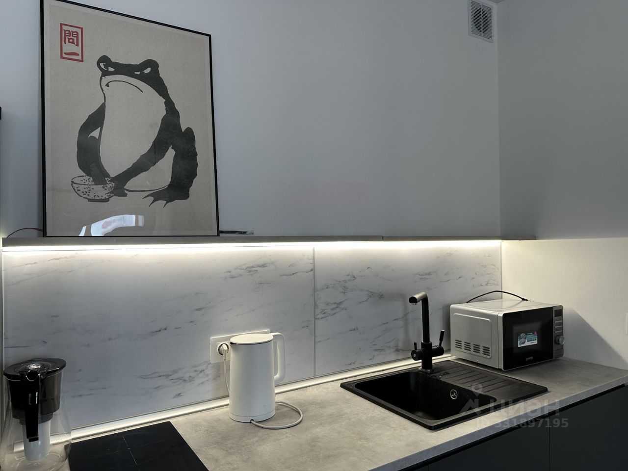 1-комнатная квартира, 45,5 м² — фотография 2