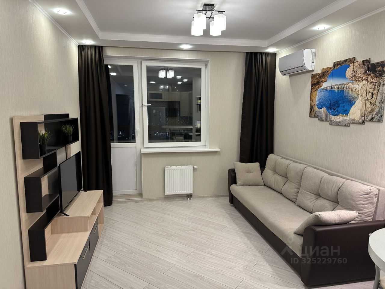 1-комнатная квартира, 32 м² — фотография 2