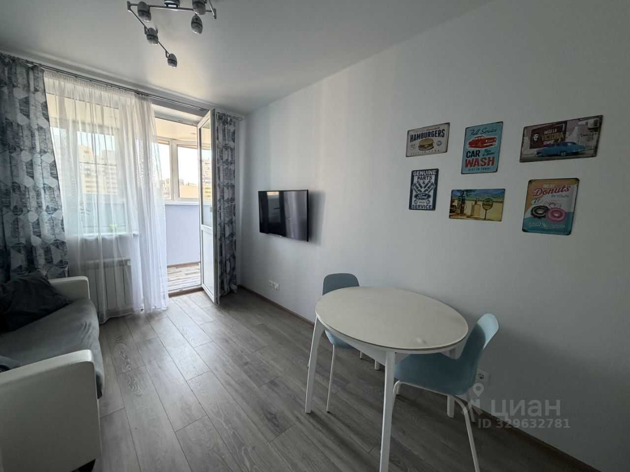 1-комнатная квартира, 45 м² — фотография 3
