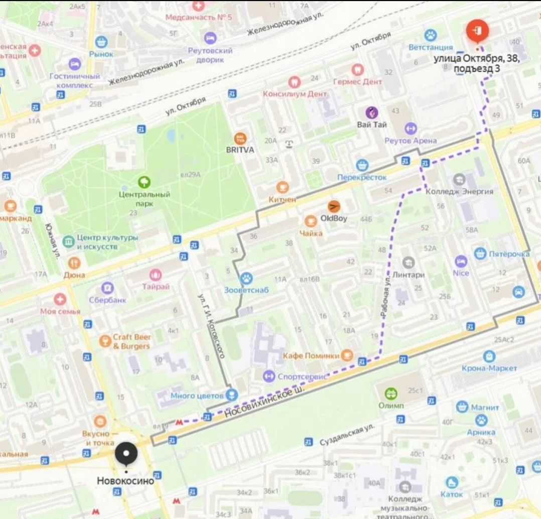 2-комнатная квартира, 85 м² — фотография 3
