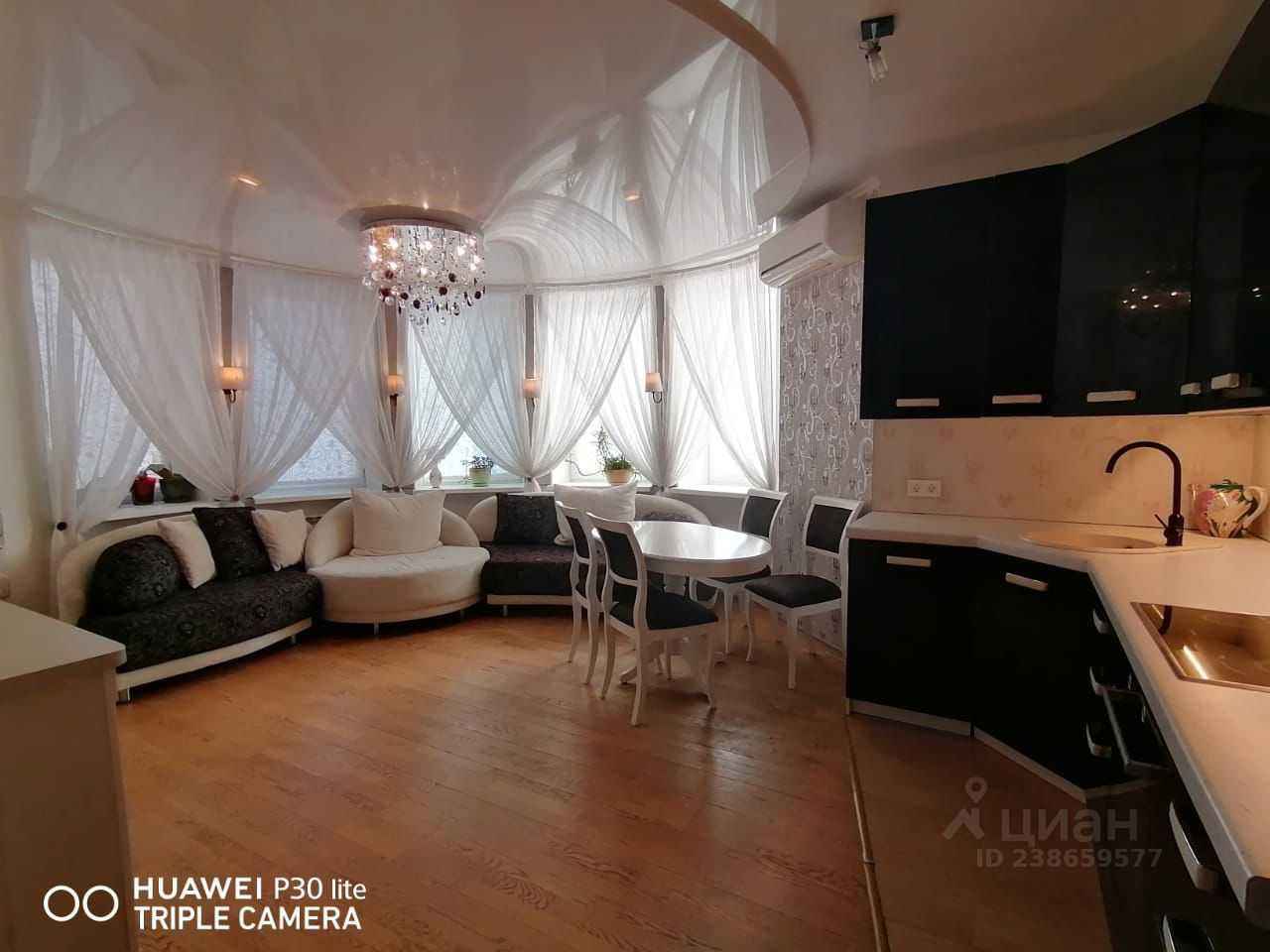 3-комнатная квартира, 71,3 м²