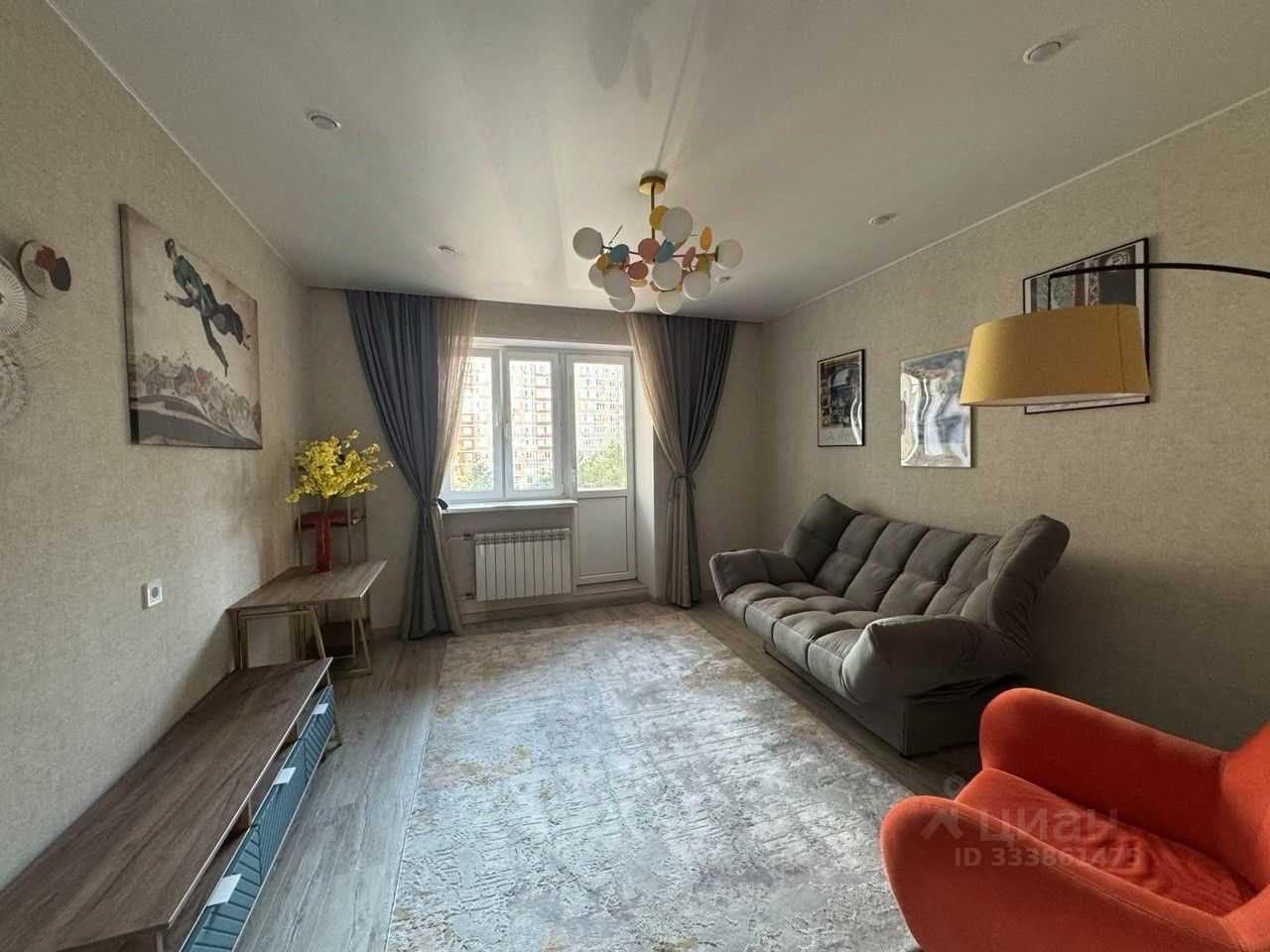 3-комнатная квартира, 84,5 м²
