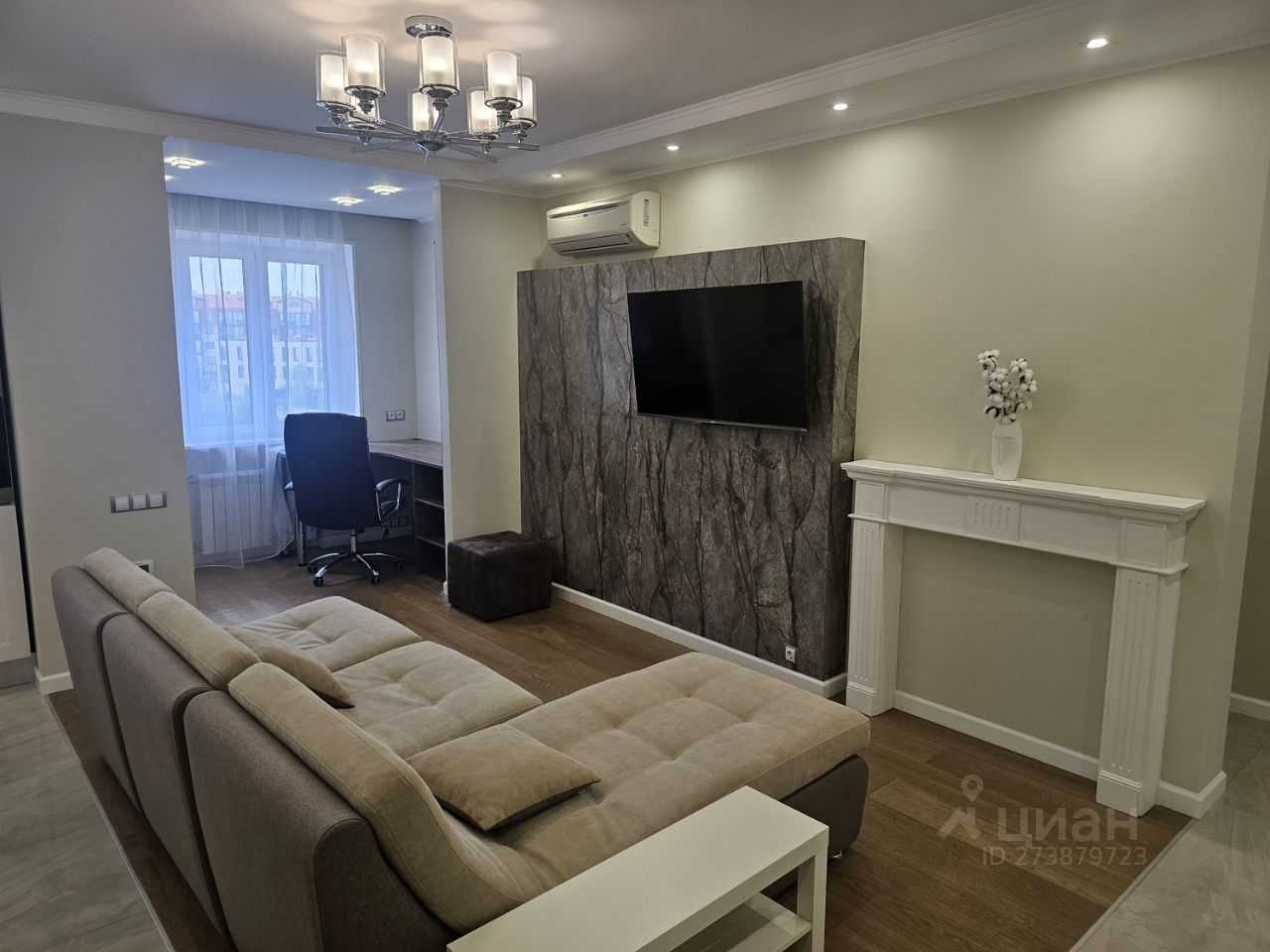 3-комнатная квартира, 84 м² — фотография 3