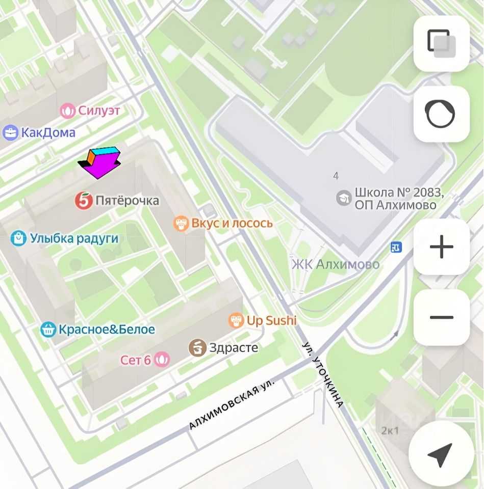 3-комнатная квартира, 50 м² — фотография 2
