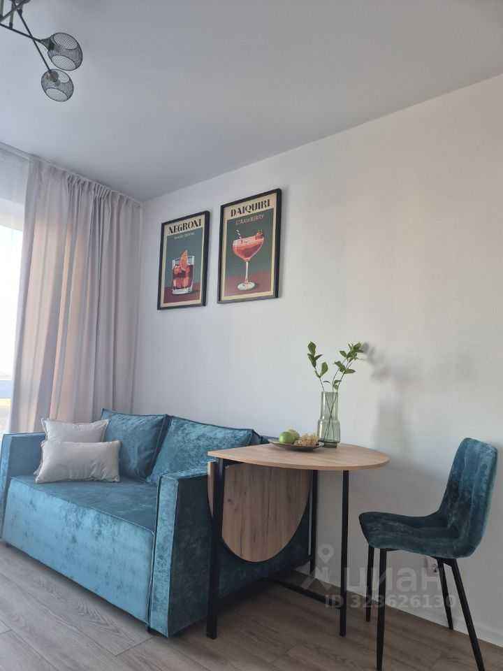 1-комнатная квартира, 20 м²