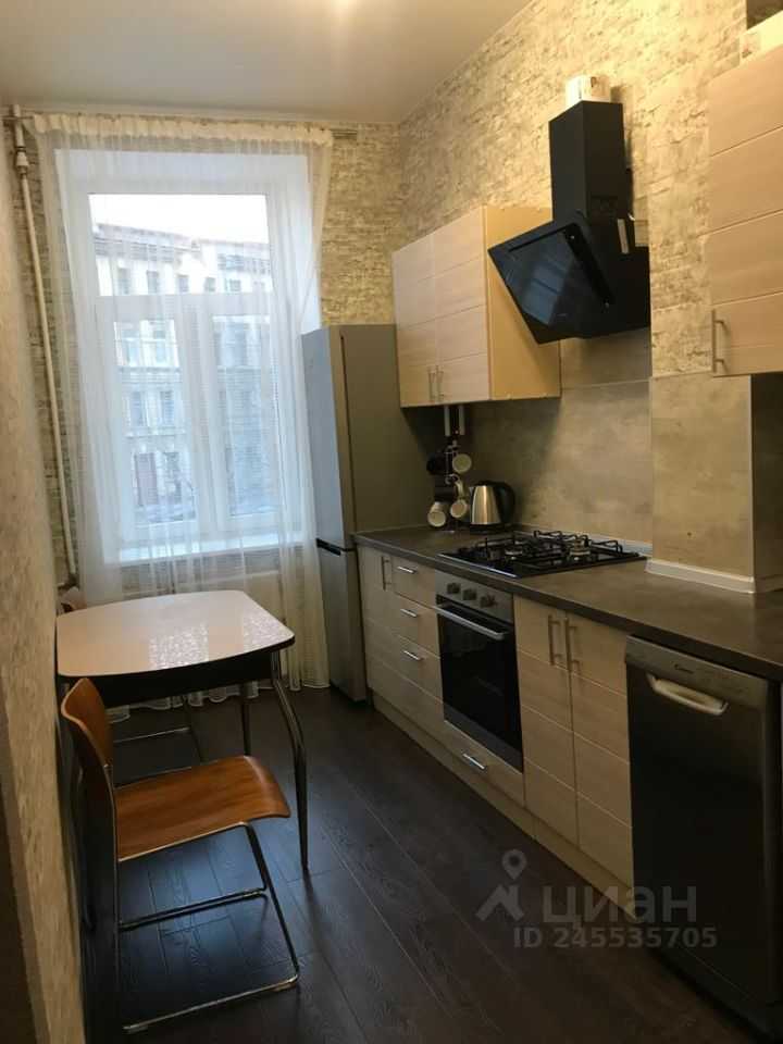 2-комнатная квартира, 46,2 м²
