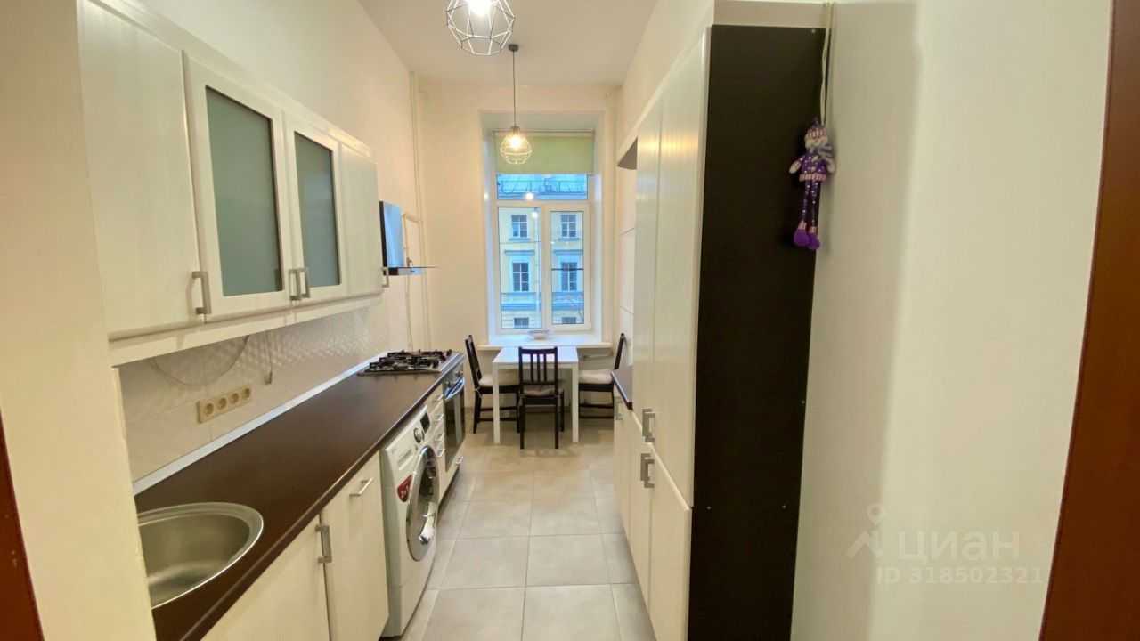 2-комнатная квартира, 64 м²