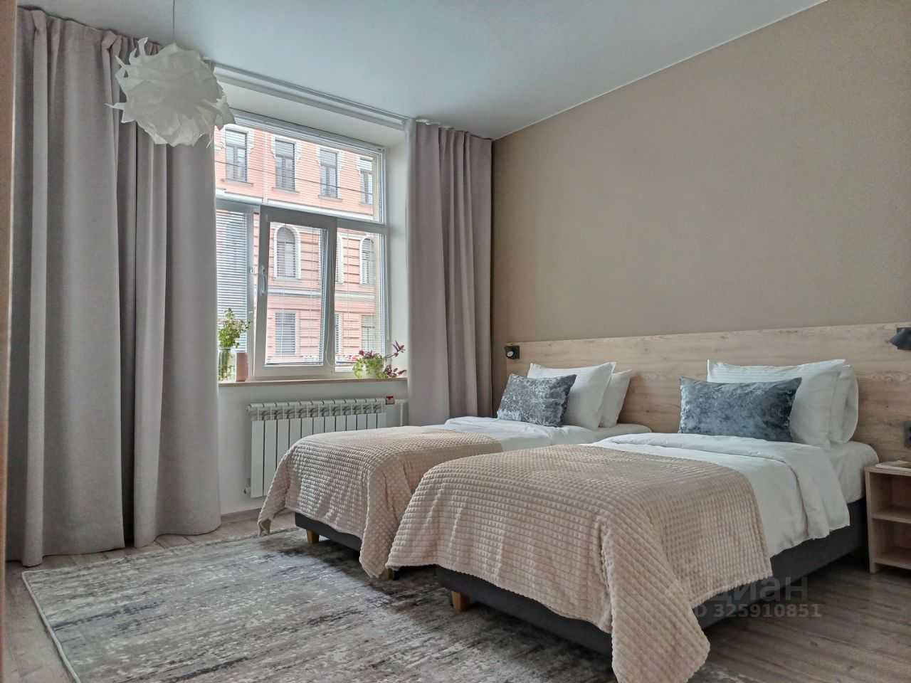 2-комнатная квартира, 46 м²