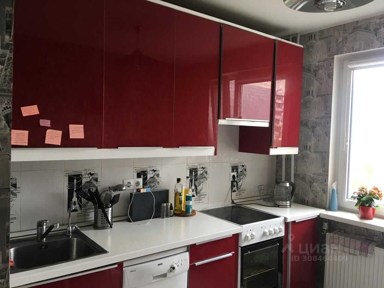 2-комнатная квартира, 52 м²
