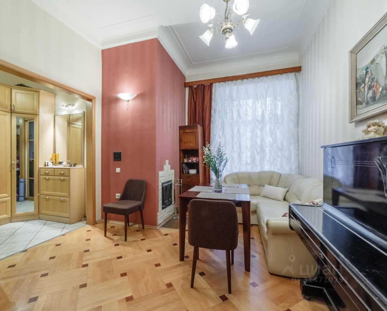 3-комнатная квартира, 77 м²