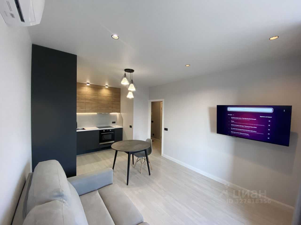1-комнатная квартира, 36,5 м²