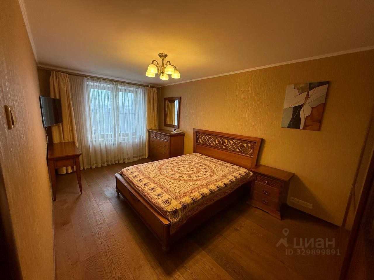 2-комнатная квартира, 47 м²